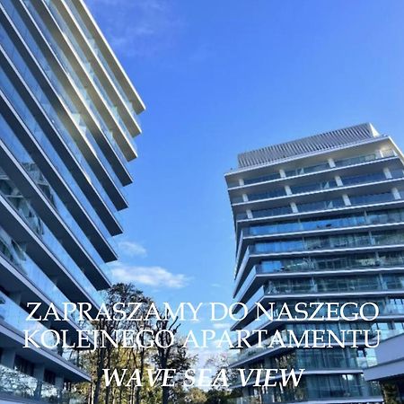 Apartament Balticus Sea View Międzyzdroje Zewnętrze zdjęcie